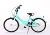 20 Zoll Kinder Mädchen City Fahrrad Bike Rad Kinderfahrrad Produktbild-Vorschau 4