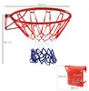 HOMCOM Basketballkorb mit Netz Basketballnetz Metallrohr Produktbild-Vorschau 3