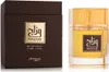 A perfume box and bottle are displayed side-by-side on a white background. Produktbild-Vorschau