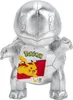 Pokemon 25 Jahre - Schiggy Silber Plüsch 20 cm Produktbild-Vorschau 1
