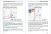 Dein iPhone 17 - iPhone 17, iPhone 17 Pro, iPhone 17 Pro Produktbild-Vorschau 5