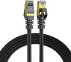 Patch kabel Elfcam Cat 7, 15 m, síťový kabel RJ45 SFTP, 10 Náhled obrázku produktu 1