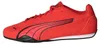 Puma Soccer Boots 402681-07 in Puma Red - Puma Black color Podgląd zdjęcia produktu 21