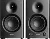 Edifier MR4     2.0           schwarz retail Náhled obrázku produktu 30