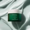 IL RITUALE DI JING crema corpo 220 ml Anteprima dell’immagine prodotto 3