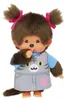 Monchhichi Animal Dress Kitten 20cm - Süßes Monchhichi Produktbild-Vorschau 3