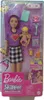 Mattel Barbie Skipper Babysitters Inc. Skipper Baby Puppe Produktbild-Vorschau 3