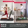 A split image showing a woman running on a treadmill on the left and a man walking on a treadmill while working on a laptop on the right. Text overlays describe the product's features. Produktbild-Vorschau
