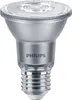 Philips Reflektor 50W PAR20 E27, 6 W, 50 W, E27, 500 lm, Produktbild-Vorschau 1