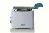 Ariete 157 Breakfast 2-Schlitz-Toaster mit Edelstahlzangen, Produktbild-Vorschau 5