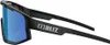 Bliz Fusion Nano Photochromic, Radsportbrille, Uni, Produktbild-Vorschau 5
