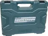 Brüder Mannesmann Werkzeugkoffer 86-teilig 29084 Produktbild-Vorschau 12