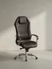 Bürostuhl Echtleder braun 70x67x136 cm robust langlebig mit Rollen und Höhenverstellung Möbel Wohnen Design Einrichtung modern Premium Home Office Interior Zuhause Wohnzimmer hochwertig_#sku_BARSPM1.297# Produktbild-Vorschau