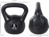 HOMCOM 8 kg Kettlebell Fitness Kettlebell gefüllt mit Sand Produktbild-Vorschau 6