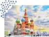 Puzzle 1000 elementów Enjoy – Sobór św. Bazylego, Moskwa Podgląd zdjęcia produktu 3