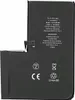 iPhone 14 Pro Max batterie APN comme l'original 4321mAh Voir les images du produit 1