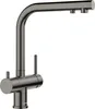 BLANCO FONTAS II Filter Küchenarmatur Wasserhahn Hochdruck Produktbild-Vorschau 1