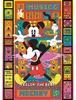 TREFL Puzzle Premium Plus Disney Mickey Mouse: Genieß e den Produktbild-Vorschau 3