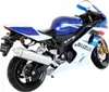 Suzuki GSX-R 750 Motorradmodell Maßstab 1:18 Welly Produktbild-Vorschau 8