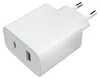 Xiaomi 33W Turbo Charger white BHR4996GL Produktbild-Vorschau 3