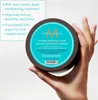 Moroccanoil Hydration Intense Hydrating Mask maschera Anteprima dell’immagine prodotto 3