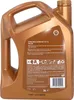 Shell Helix Ultra ECT C2 C3 0W-30 5 Liter + 1 Liter GRATIS Produktbild-Vorschau 5