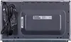 SHARP YC-MS252AE-S Mikrowelle, 900W, 11 Leistungsstufen, Produktbild-Vorschau 15