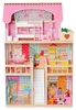 Drewniany domek dla lalek led XXXL 60x33x90cm + 3 lalki + 2 Podgląd zdjęcia produktu 3