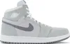 Nike Sportswear svetlo šedá 44,5 Náhľad obrázku produktu 7