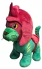 Mattel Battle Cat Master Of The Universe 25 Cm Teddybär    Produktbild-Vorschau 2