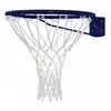 John, Basketballring aus Metall, 45,5 cm, Mehrfarbig Produktbild-Vorschau 3