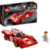 LEGO® Speed Champions 76906 1970 Ferrari 512 M Podgląd zdjęcia produktu 20