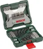 Set d'accessoires X-Line Bosch 43 pièces Voir les images du produit 4