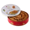 Aghati Barazeq – Premium Pistazien-Sesam-Kekse aus Produktbild-Vorschau 1