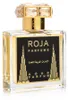 Roja United Arab Emirates Parfum 50 Ml Produktbild-Vorschau 3