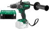 A cordless drill and a storage case are shown against a white background. Anteprima dell’immagine prodotto