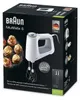Braun HM 5000, batidora de mano MultiMix 5, 700W, 9 Vista previa de la imagen del producto 11