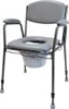 Homecare Innovation® Höhenverstellbarer Produktbild-Vorschau 4