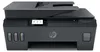 HP Smart Tank 615 - A4 Farb-Tinten-Multifunktionsdrucker Produktbild-Vorschau 2