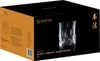 Nachtmann Shu Fa Whiskybecher Set/4 0098063-0 Podgląd zdjęcia produktu 11