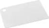 A white cutting board with a hole in the corner, shown at an angle on a white background. Produktbild-Vorschau