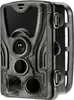 Braun Scouting Cam Nero550 Anteprima dell’immagine prodotto 3