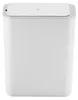 A white smart sensor trash can with a lid. Produktbild-Vorschau