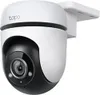 TP-LINK Tapo C420S2 V1 - 2 x Tapo C420 Kameras + Tapo H200 Produktbild-Vorschau 13