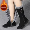1 Paar Schneestiefel Seitlicher Reißverschluss Mittlere Produktbild-Vorschau 2
