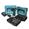 Makita DHP 482 RF1J Akku Schlagbohrschrauber 18 V + 120 Produktbild-Vorschau 2