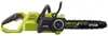 MAX POWER Akku-Kettensäge RY36CSX35A-0, 36Volt Produktbild-Vorschau 3