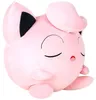 ak tronic Software & Services, Jigglypuff, Geanimeerd Productafbeelding-voorbeeld 5