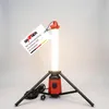 Grafner Baustrahler Steckdose und Stativ, 360° 60W, Höhe: Produktbild-Vorschau 1