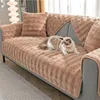 1 stuk fluwelen sofa beschermer, 90x160 cm, sofa hoes, sofa Productafbeelding-voorbeeld 1